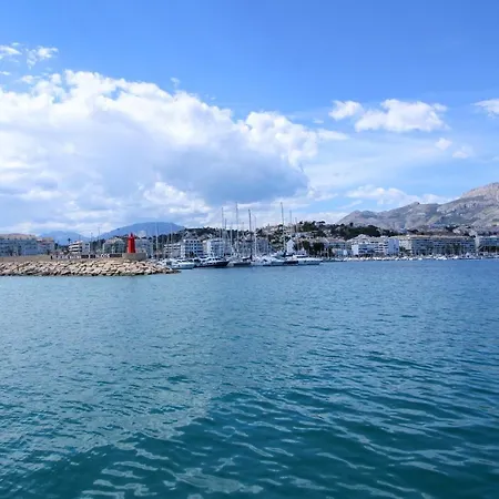 Altaia * Altea