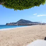 Altaia * Altea